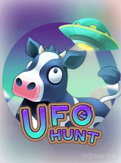 ইউএফও শিকার