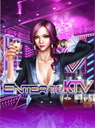 কেটিভিতে প্রবেশ করুন