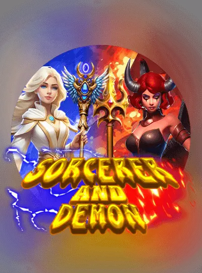 যাদুকর এবং দানব