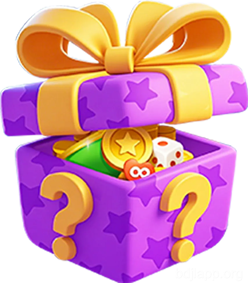 লাভ-লাভ উপকার