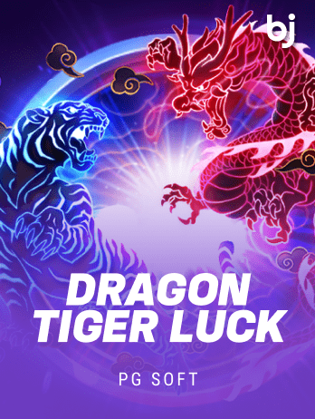 Dragon Tiger Luckpng